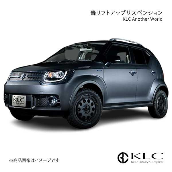 Klc ケーエルシー 轟リフトアップサスペンション 1台分 イグニス Ff21s Klc Qq E H 42s 車楽院 Yahoo ショッピング店 通販 Yahoo ショッピング