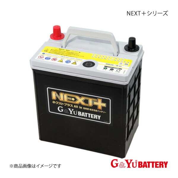 G Yu Battery G Yuバッテリー Next シリーズ フリード ハイブリッド Daa Gp8 16 9 4wd 新車搭載 38b19l 品番 M 42 1 M 42 Qq E s 車楽院 Yahoo ショッピング店 通販 Yahoo ショッピング