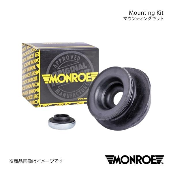 MONROE モンロー マウンティングキット フロント FIAT 500/500C/500S 31209/31212/31214 品番:MK095