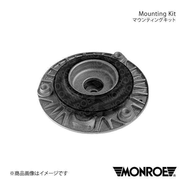 MONROE モンロー マウンティングキット フロント BMW 4シリーズ F33 カブリオレ 3R30/4P30 品番:MK415