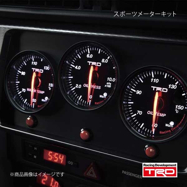 Trd ティー アール ディー スポーツメーターキット メーター取付キット 86 Zn6 Texascashandpawn Com