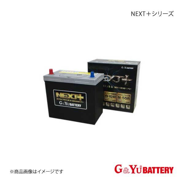 G&Yu BATTERY/G&Yuバッテリー NEXT+シリーズ アクア DAA-NHP10 11/12〜 - 新車搭載:S34B20R  品番:NP60B20R×1