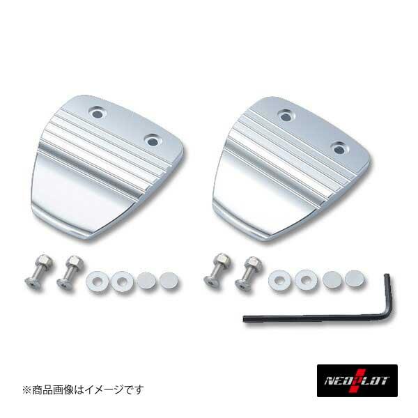 再値下げ ネオプロト Neoplot ブレーキ クラッチペダルneoセット シルバー アルマイト 86 Brz Wrxsti インプレッサ レガシィ フォレスター Mt車 Np スペシャルset価格 Antofagastaen100palabras Cl