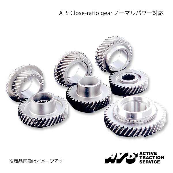 Ats エイティーエス クロスレシオギア ノーマルパワー対応 1 3 Cr X Db8 96スペック Dc2 96スペック B16a B16 B18c 5mt 適応ファイナル 4 4 純正 Ambienceschoolgurgaon Com