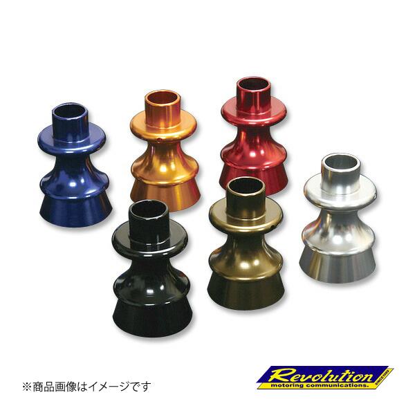 Revolution レボリューション リバースギアトリガー レッド 86 Zn6 Rzn6rgtr リバースギアトリガー Rzn6rgtr Qq E 25 車楽院 Yahoo ショッピング店 通販 Yahoo ショッピング