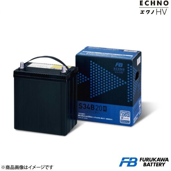古河バッテリー Echno Hv エクノhv オーリス ハイブリッド Daa Zwe186h 16 04 新車搭載 S34bl A 1個 品番 S34bl 1個 S34bl Qq E s 車楽院 Yahoo ショッピング店 通販 Yahoo ショッピング