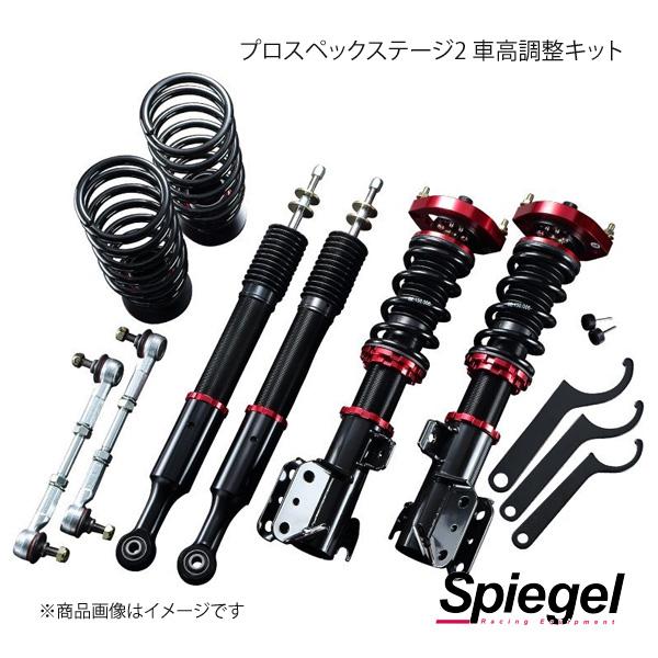 Spiegel アームレスト付コンソールボックス ハイゼットトラック ハイゼットトラックジャンボ S500p S510p Spcb03 01 収納ボックス Spgl Qq E F2 I 41s 車楽院 Yahoo ショッピング店 通販 Yahoo ショッピング