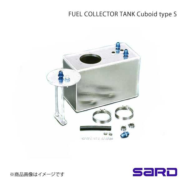 Sard サード フューエルコレクタータンクkit S 角型 F8 An 6 Srd 561 Qq E 7 車楽院 Yahoo ショッピング店 通販 Yahoo ショッピング