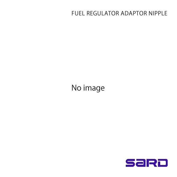 SARD サード FUEL REGULATOR ADAPTOR NIPPLE フューエルレギュレターアダプターニップル ストレート AN#8-NPT1/8