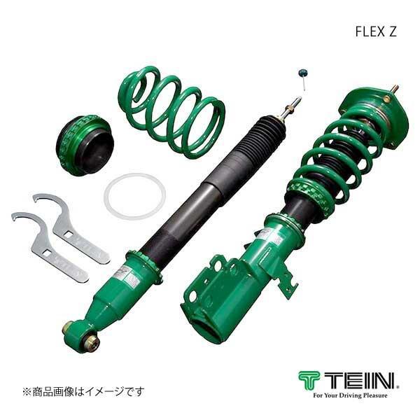 Tein テイン 車高調 Ru3 Flex Z 1台分 複筒式構造 ヴェゼルハイブリッド 車高調 Ru3 Hybrid Rs