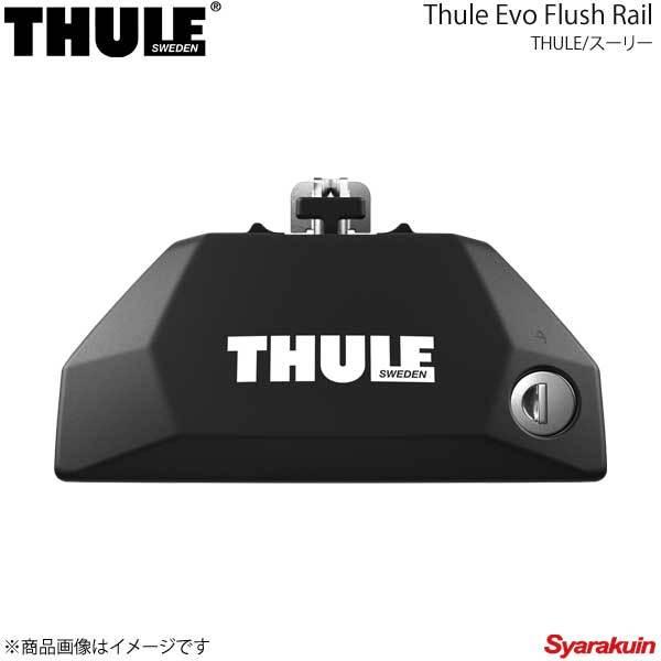 Thule スーリー ベースキャリア1台分セット エヴォクランプ スライドバー Mini ミニ Mini Mini ミニ Mini 自動車 5ドアルーフレールなし 14 F55 7105 1 5005 Thule Qq E I 12s 車楽院 ショッピング店