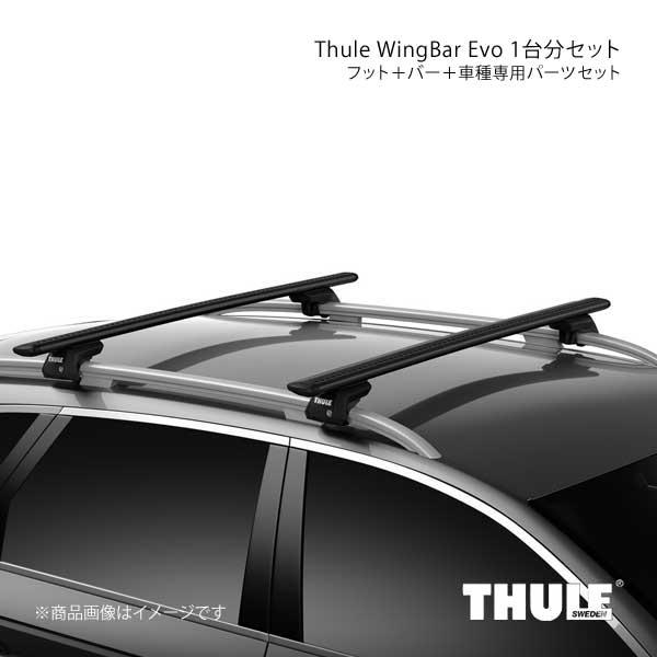 THULE 1台分 Evoフラッシュレール+ウイングバーEvo 黒 BMW 5シリーズ ツーリング ダイレクトルーフレール付 F11 2010-  7106+7112B+6001