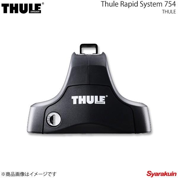 日本人気超絶 スーリー Z12 キューブ スタイリッシュガラスルーフ可 H 11 ラピッドシステム スライドバー ルーフボックス キャリア ショッピング店 754 3 1570 アクティブライフを自由に楽しみたい人々を応援 Z12 ベースキャリア1台分セット Thule Qq E I 232s