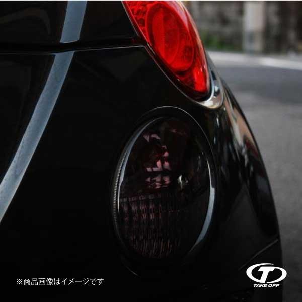 TAKE OFF/テイクオフ COPEN 用 Rr リアウインカーカバー コペン ダークスモーク :wlc0011-qq-e-35s:車楽院 Yahoo!ショッピング店 - 通販 - Yahoo!ショッピング TAKE OFF/テイクオフ COPEN 用 Rr リアウインカーカバー コペン ダークスモーク :wlc0011-qq-e-35s:車楽院 Yahoo!ショッピング店 - 通販 - Yahoo!ショッピング