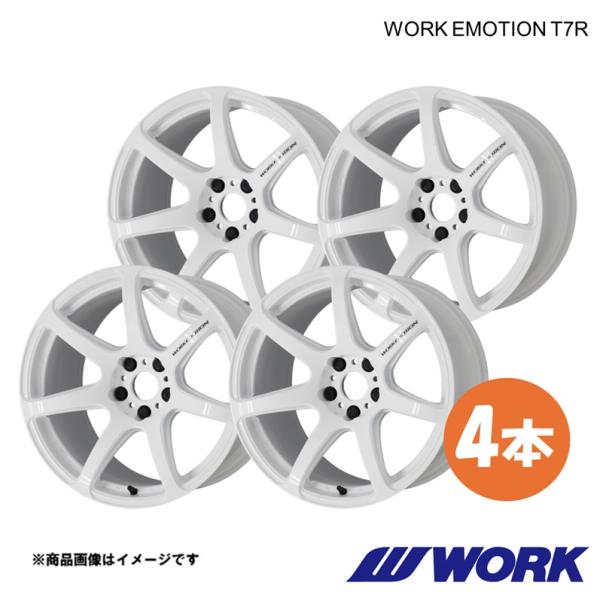 WORK ワーク ホイール 4本 ワークエモーションT7R 1ピース TTSクーペ ABA-FVCJXF【18×8.5J 5-112 INSET45 WHT】W