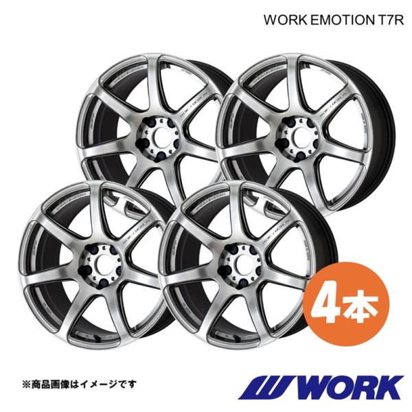WORK ワーク ホイール 4本 ワークエモーションT7R 1ピース TTSクーペ ABA-FVCJXF【18×8.5J 5-112 INSET45 GTS】W