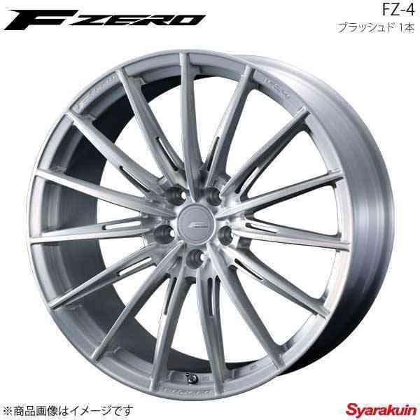 F ZERO/FZ シーマ Y 4WD アルミホイール 4本セット ×8.5J 5