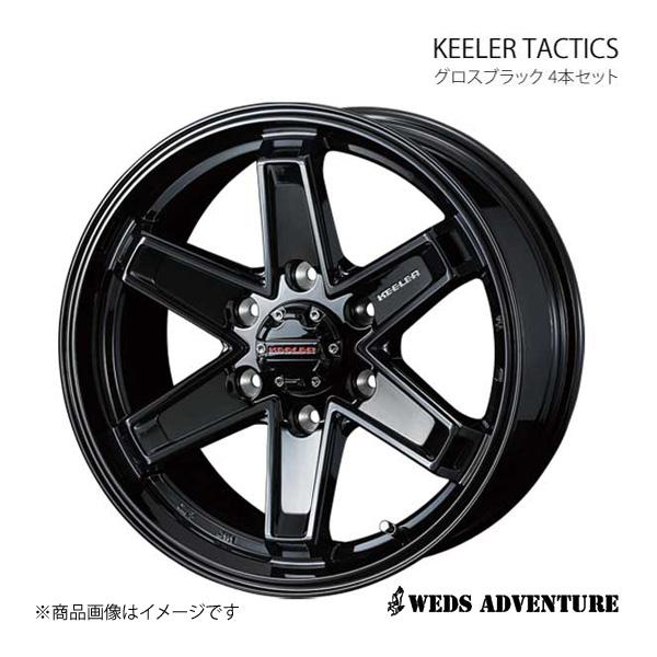 安いweds アドベンチャーの通販商品を比較 | ショッピング情報のオークファン 安いweds アドベンチャーの通販商品を比較 | ショッピング情報のオークファン