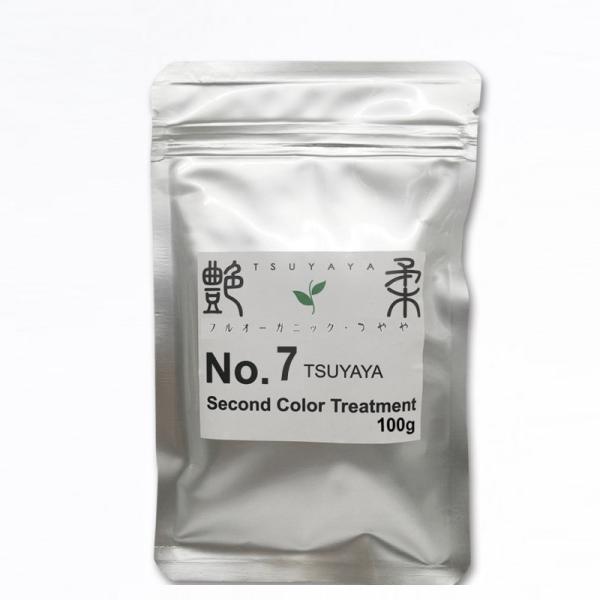 つややヘナ【No.7 カッパー（セカンドカラー）】 100g ヘナ 白髪染め