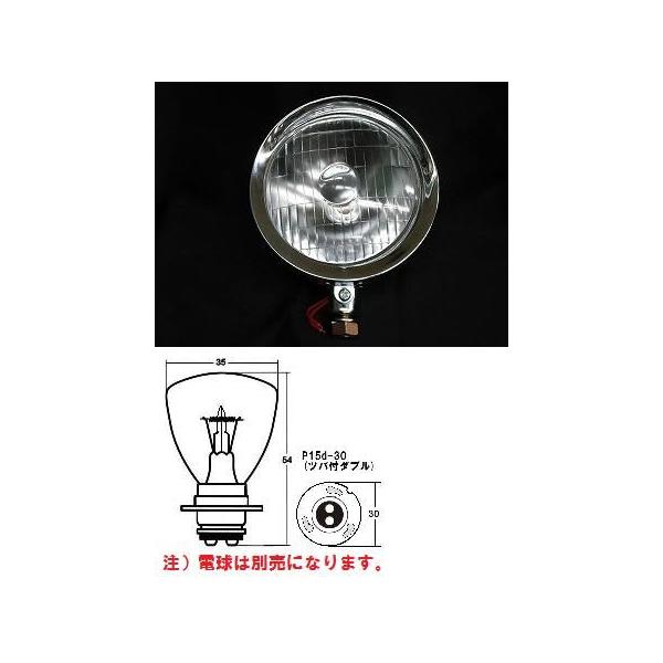 日本ボデーパーツ工業 トラック 用品 パーツ│5 1/2 日本ボデーパーツ工業 トラック 用品 パーツ│5 1/2