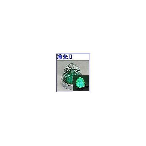 日本ボデーパーツ工業 JB 激光LEDクリスタルハイパワーマーカーII