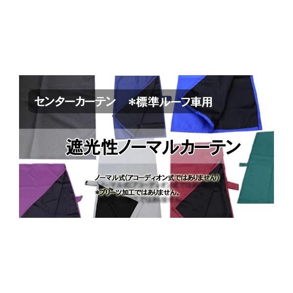 gbNJ[e m[} Z^[EW[tpJ[e RH PՌ 120100cm 2 tbNt gbNpi Ԓ