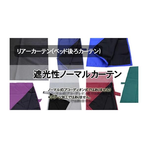 gbNJ[e m[} AJ[e RH PՌ 8570cm 2tbNt gbNpi Ԓ