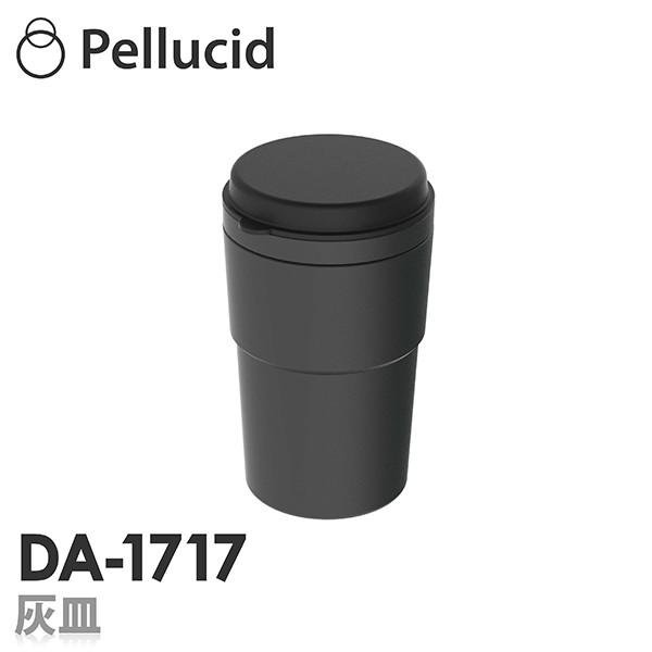 灰皿 車 ビッグボトルアッシュトレイ BK DA-1717 : シャチホコストア