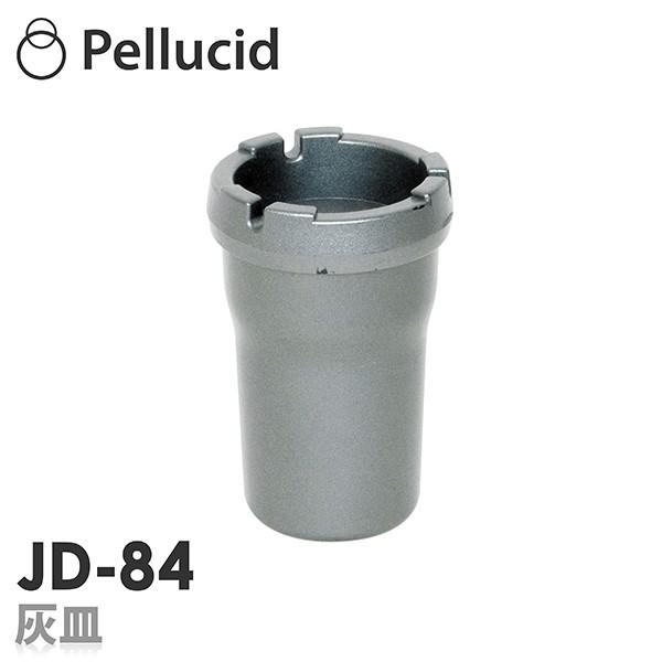 灰皿 車 一発消火アッシュトレイ JD-84 : シャチホコストア