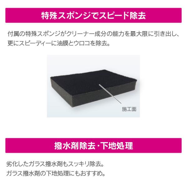 syatihoko_pcd-46_3_d_20221111114858