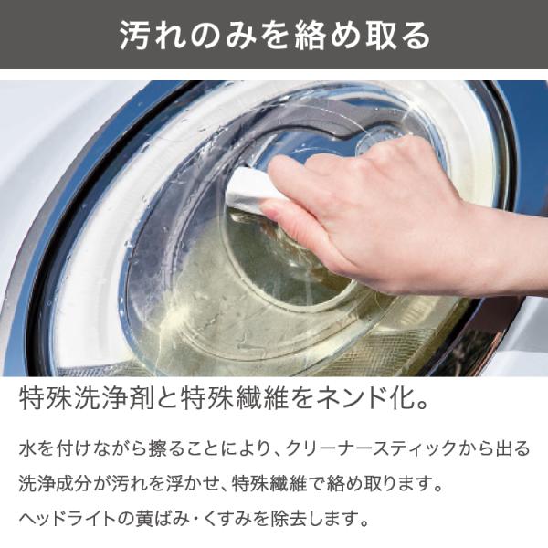 syatihoko_pcd-500_1_d_20240905174434