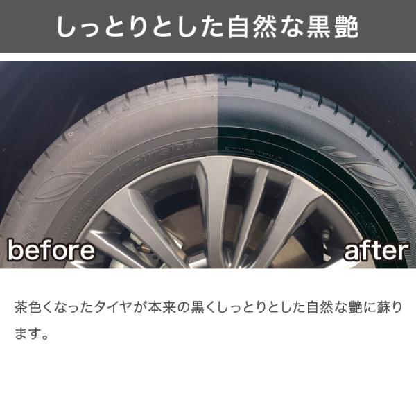 syatihoko_pcd-501_2_d_20240906094811