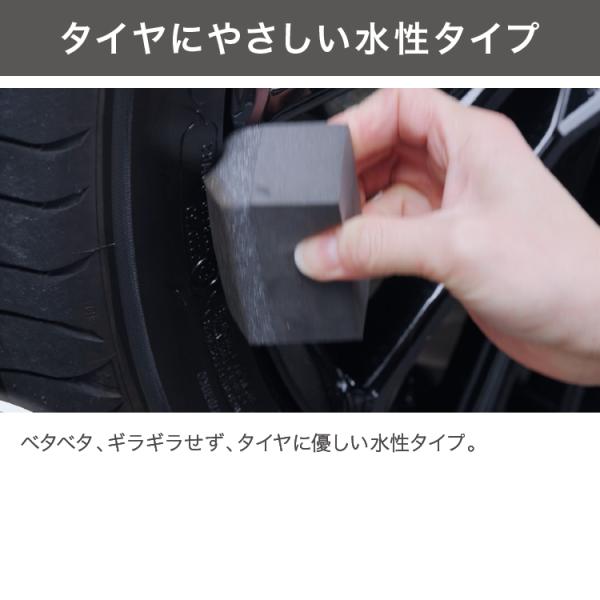 syatihoko_pcd-501_3_d_20240906094815