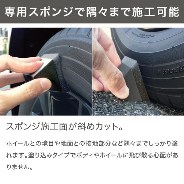 syatihoko_pcd-501_5_d_20241022144110