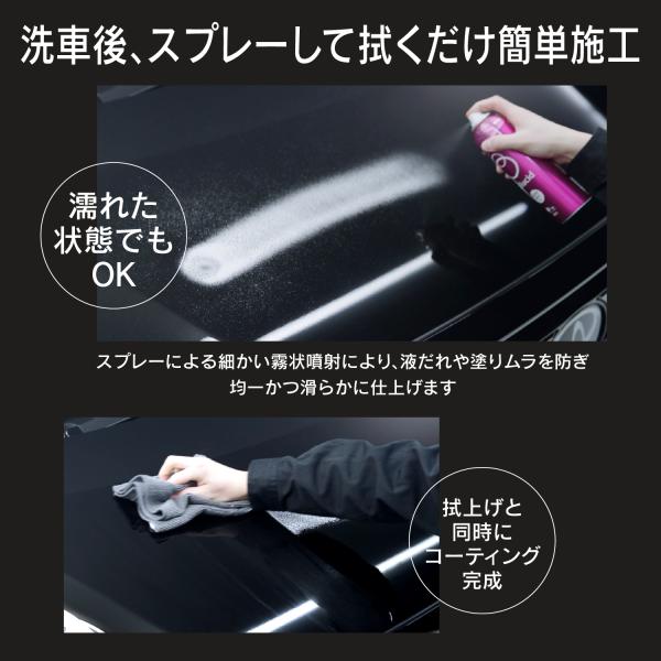 syatihoko_pcd-810_2_d_20251006160924