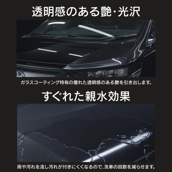 syatihoko_pcd-810_4_d_20251006160930