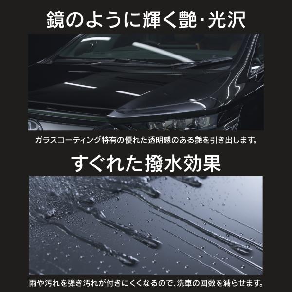 syatihoko_pcd-812_4_d_20251006155724