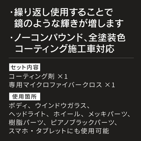 syatihoko_pcd-812_5_d_20251006155728