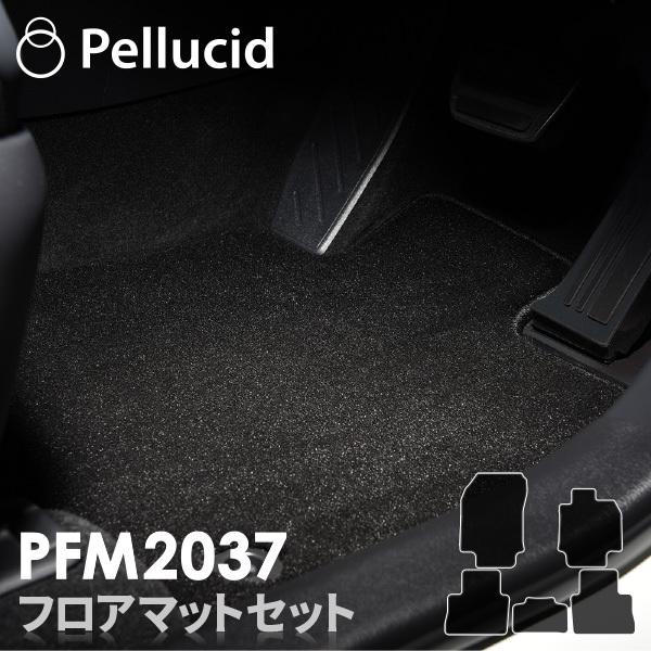 RAV4 HV 50系専用 無地 ブラック 最高峰フロアマットセット PFM2037 