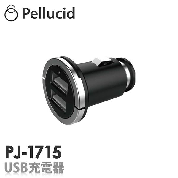4 8a 2usbポート充電器 シガーソケット差込みタイプ Bk Pj 1715 12v 24v車対応 車 スマホ 携帯 シャチホコストア 通販 Paypayモール