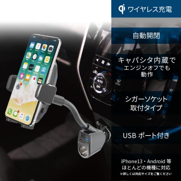 syatihoko_pph2046_2