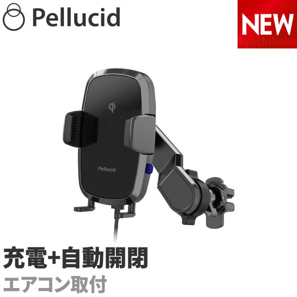 秀逸フラッシユ3つ 槌屋ヤック株式会社