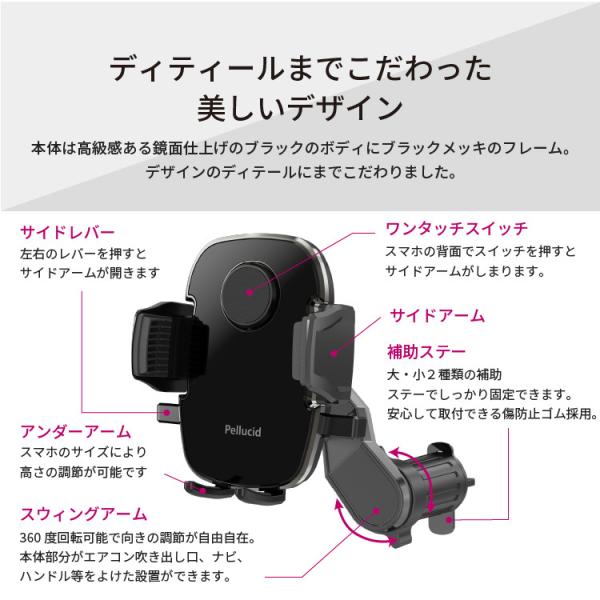 syatihoko_pph2109_3