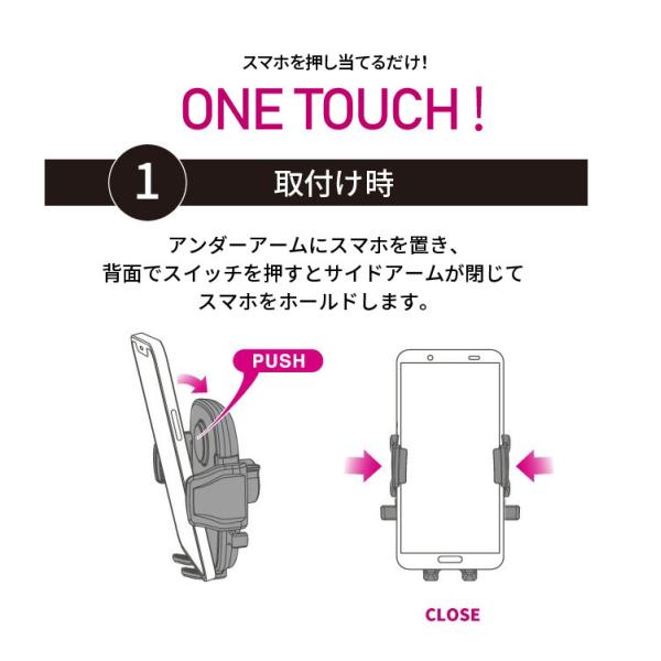 syatihoko_pph2110-1_3