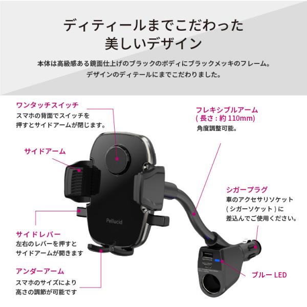 syatihoko_pph2110-1_5