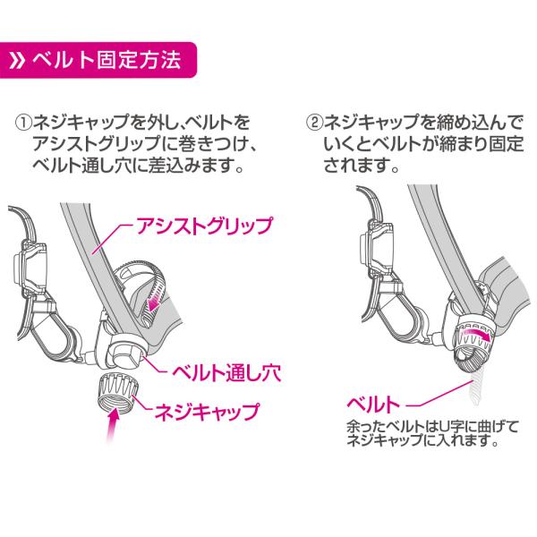 syatihoko_pph2202_4_d_20221216125014