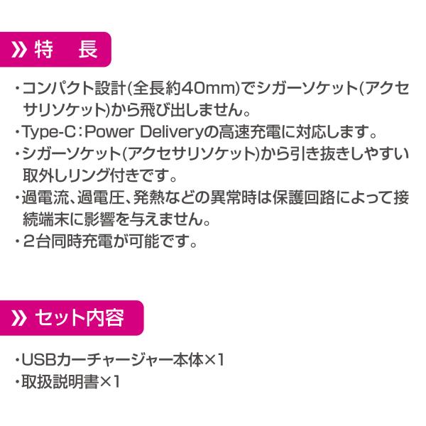 syatihoko_ppj2505_3_d_20241011105809