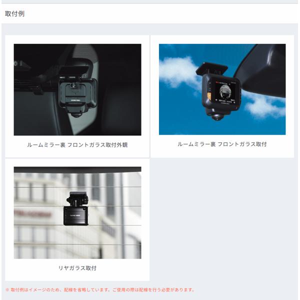 syatihoko_zdr-850r-hdrop-14_3_d_20250703102659