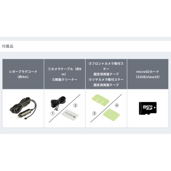 syatihoko_zdr-850r-hdrop-14_4_d_20250703102701