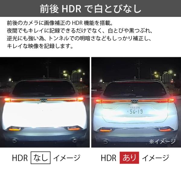 syatihoko_zdr018-hdrop-15_2_d_20240614164324